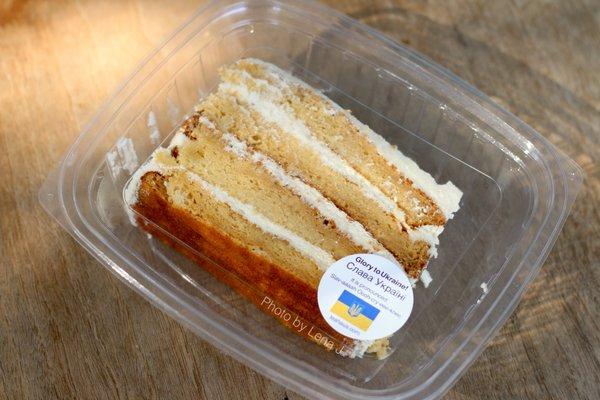 Ukrainian Honey Cake with Cream Cheese Frosting ($6) - 2 slices per box