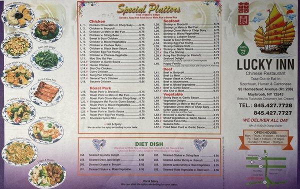 Menu - Front