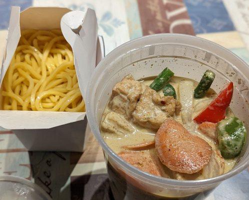 Thai Noodles (egg noodles with choice of protein in Green Curry, we picked fried tofu)