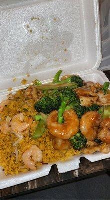 Shrimp & broccoli added chicken. Spicy shrimp fried rice