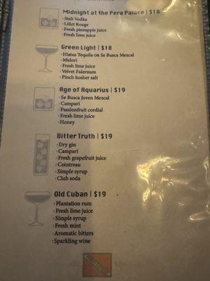 Cocktail Menu