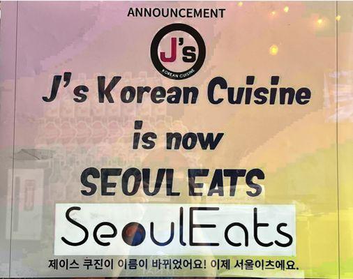 Now Seoul Eats! Same Owner, Same awesomeness