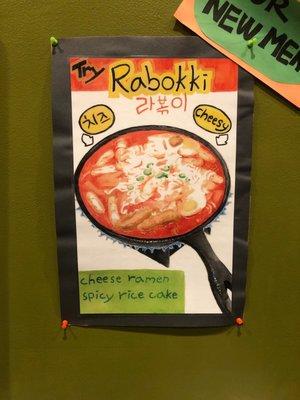 Rabokki.