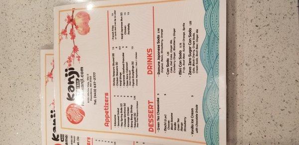 App, Dessert, & Drinks Menu