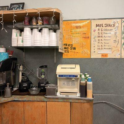 Shave ice machine