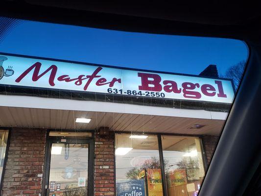 Bagel Maniac