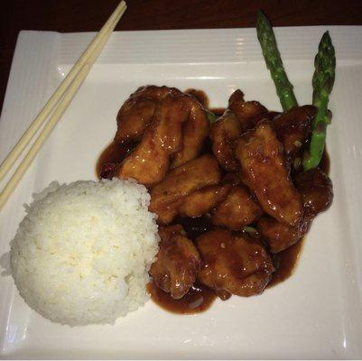 General tso chicken