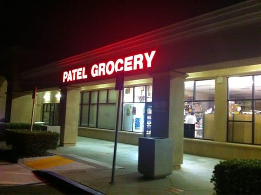 Patel Grocery