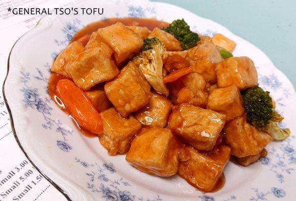 曹将军豆腐 General Tso's Tofu, a popular dish for vegeterian - Tofu fried (Bean curd) and vegetable in    sweet, dap of spicy sauce