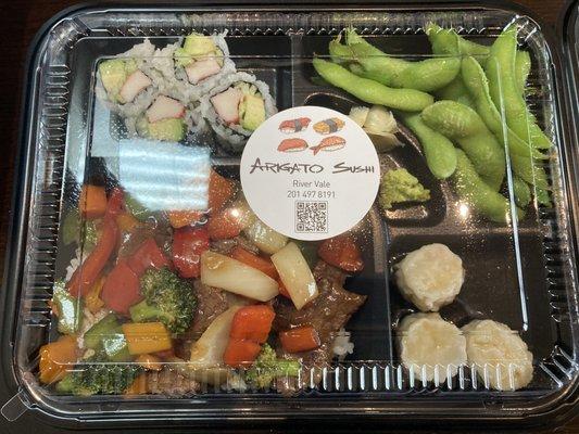 Chicken Teriyaki Bento Box (Lunch Special)