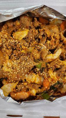 Spicy pork bulgogi