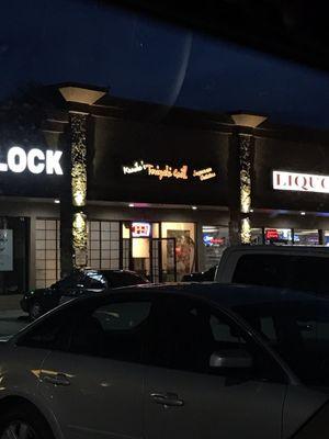 The place is actually next to H&R Block