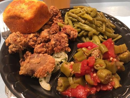 Chicken livers with okra and green beans