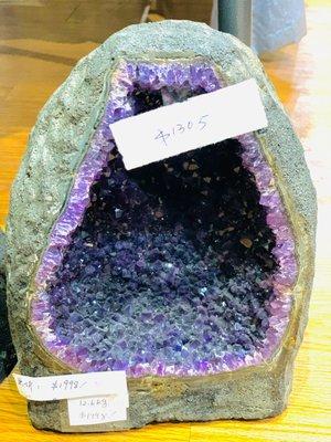 Select Amethyst cave on sale #Empress Design