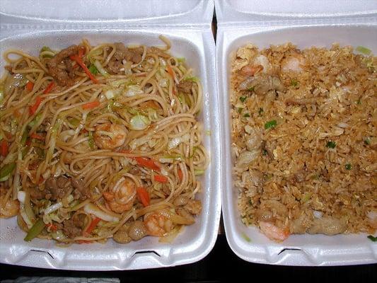 Chow Mein & Fried Rice to go -- delicious!