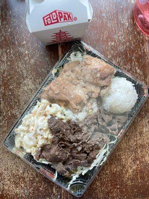 Macaroni Salad BBQ Beef BBQ Chicken Steamed White Rice