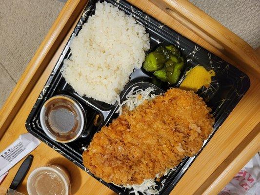 Chicken Katsu