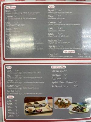 UPDATED Menu 4/24/21