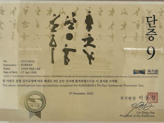 9th degree certificate from World Tae Kwon Do Kukkiwon in Korea.