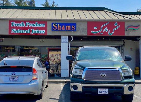 Afghan Market has Afghan, South Asian and Central Asian foods and a fresh meat counter.