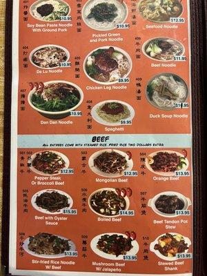 Menu 12/15/21