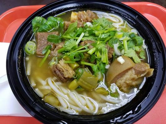 Mutton with skin vermicelli ..not spicy.. $7.50