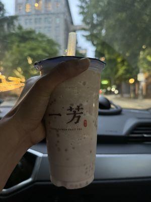 Sweet Taro Sago Latte