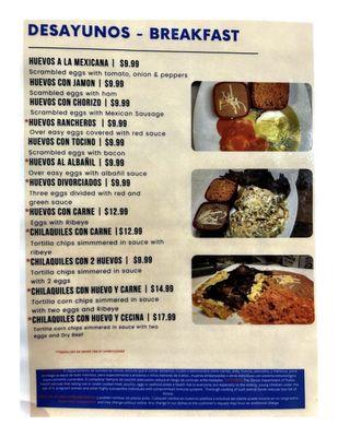 Breakfast Menu @ La Piri! My Mexican to Go Favorite! ..Great Food!Great Service!  Dine In Take Out Delivery !Cool!