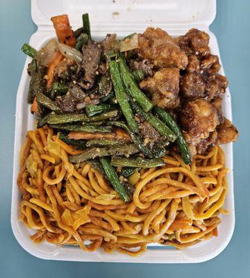 Orange chicken and Beef with green beans