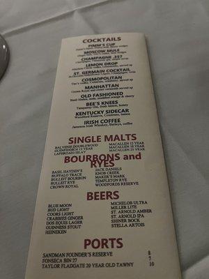 Drink menu