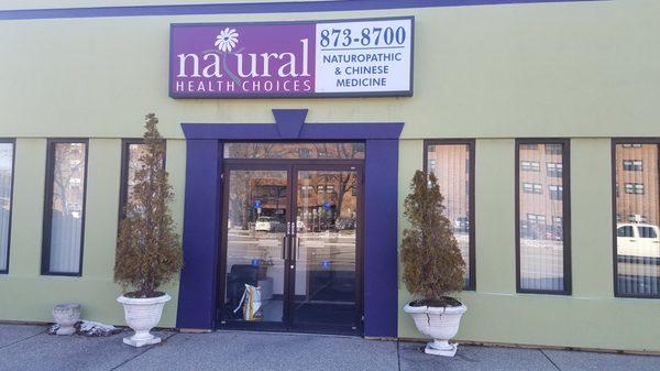 Office entrance - Natural Health Choices