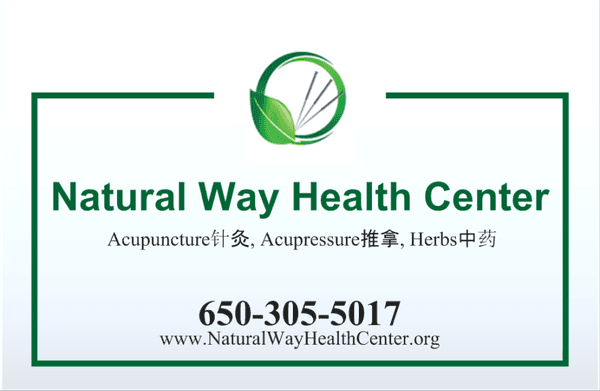 NATURAL WAY HEALTH CENTER