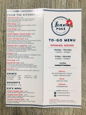 Menu 2/2