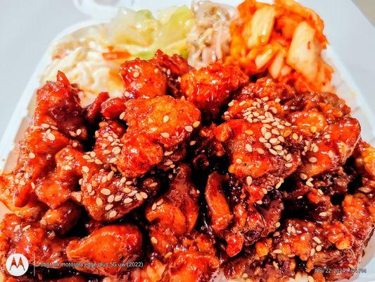 Yang Nyum Chicken Plate w/ White Rice + 4 Korean Sides. Kalbi Express, Waiākea Center.