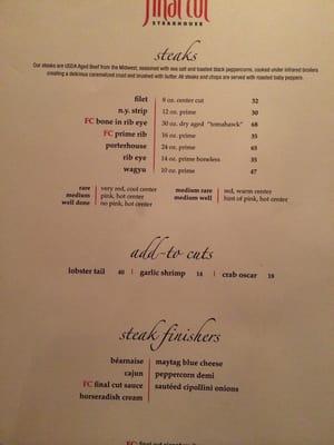 Entree menu