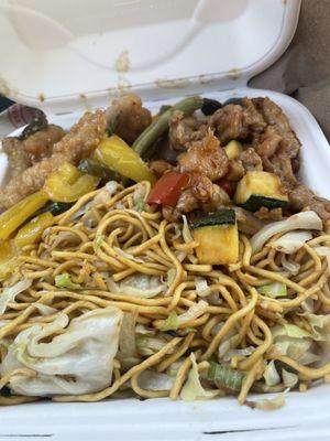 Panda Express