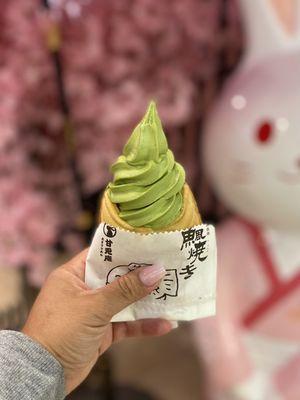 Amausaan Uji Matcha