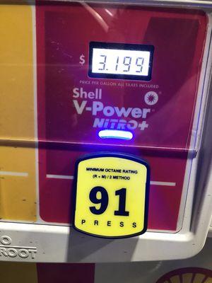 Saved 40 cents a gallon with my Ralph's rewards!