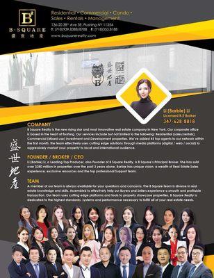 Xiaoxiao Yu- B Square Realty