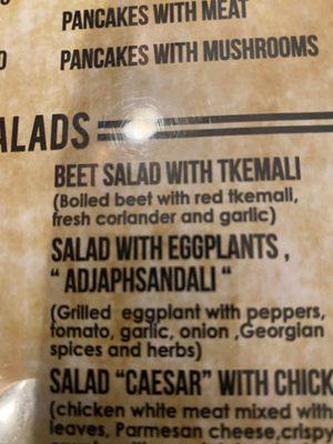 The George name for eggplant salad