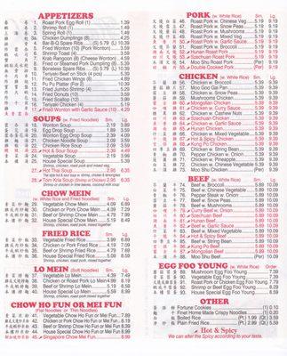 Menu Page 2