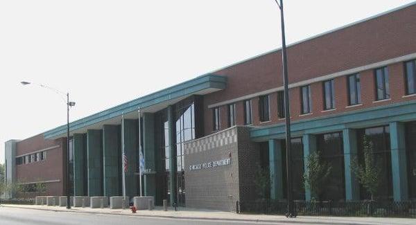 Albany Park 17th District Police Station