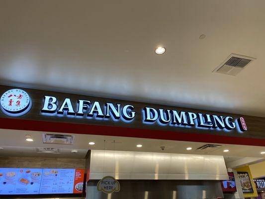 Bafang dumplings yum