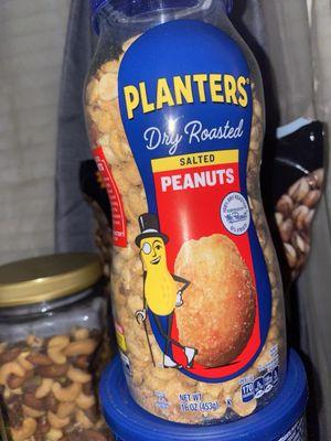 Oh look it's a planters peanut sign