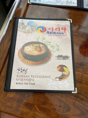 Menu cover