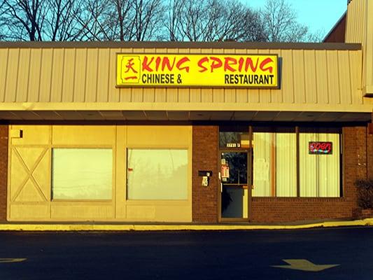 Restaurant front