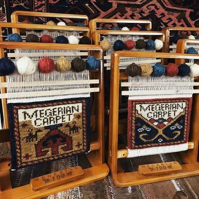 Learn how to weave your own mini rug at Megerian Rugs and Carpet Cleaners.