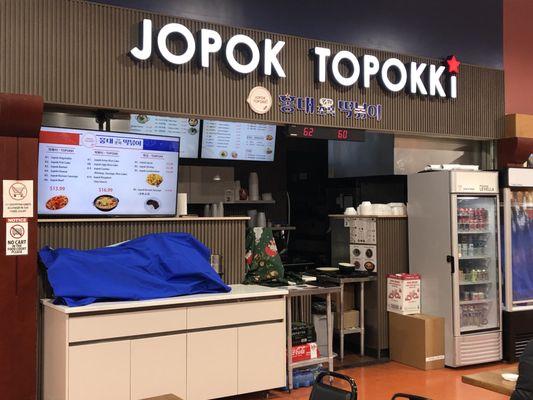 New H Mart food court food stand.