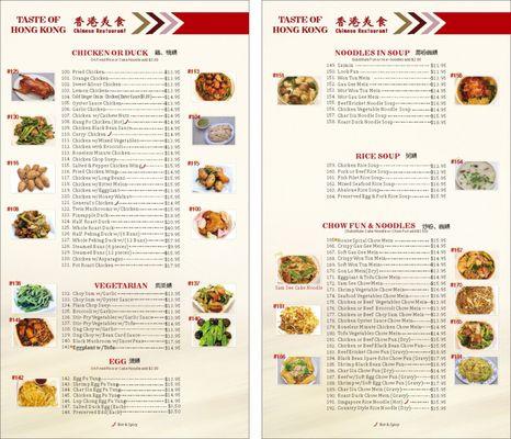 New menu start oct