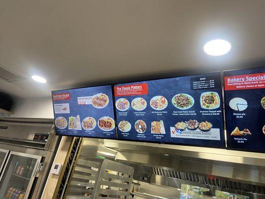 Inside menu